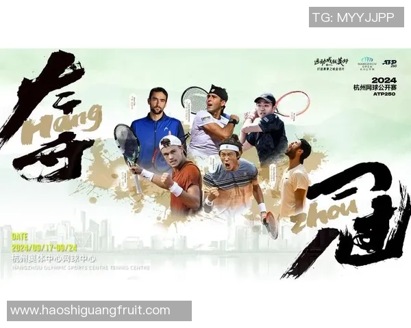 杭州网球队运营策略深度分析与发展前景探讨 杭州网球队运营策略深度分析与发展前景探讨