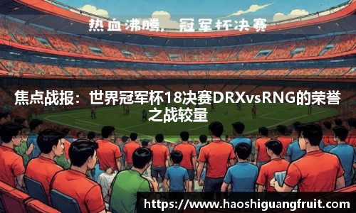 k1体育十年品牌值得信赖