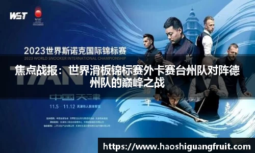 k1体育