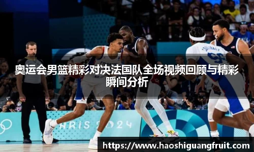 k1体育官方网站