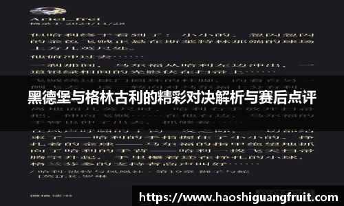 k1体育十年品牌值得信赖