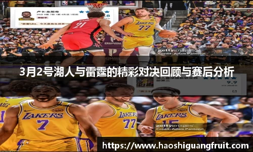 k1体育官方网站
